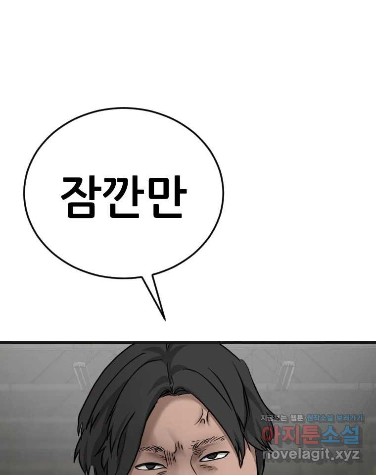 1708742808983nmt7bsq0fi.jpeg