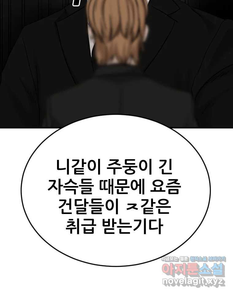 1708742809464jaz7mvh6j7k.jpeg
