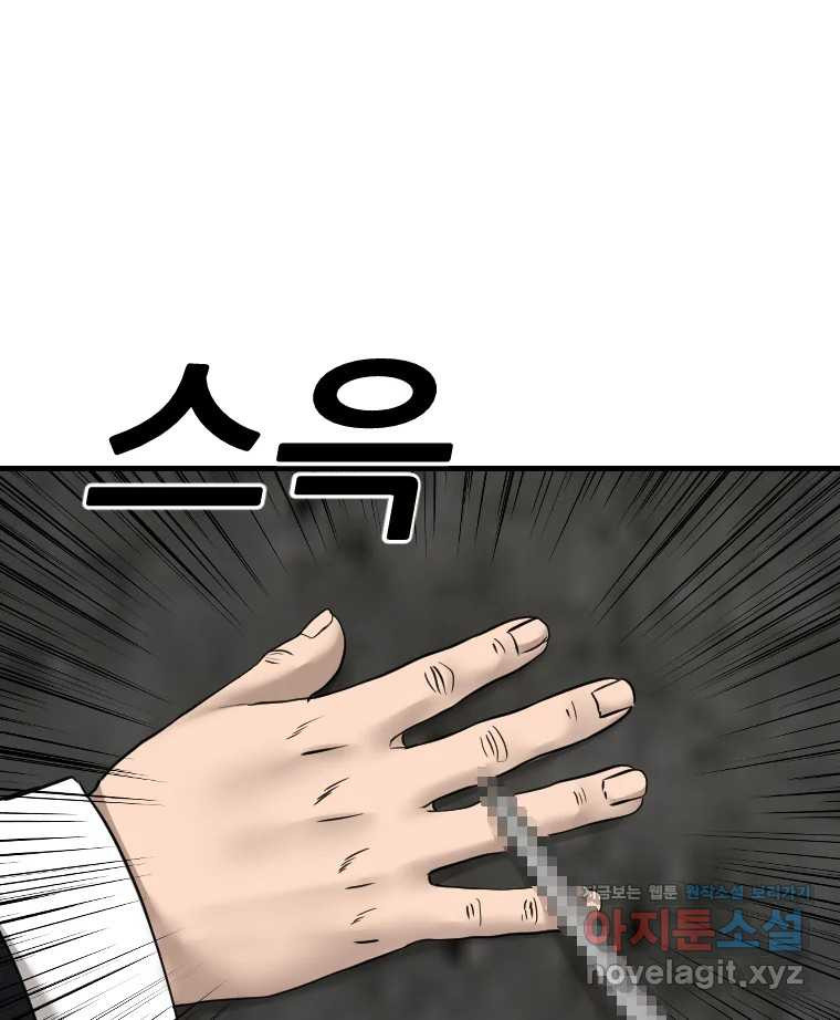 17087428100846ghuq9ok54n.jpeg