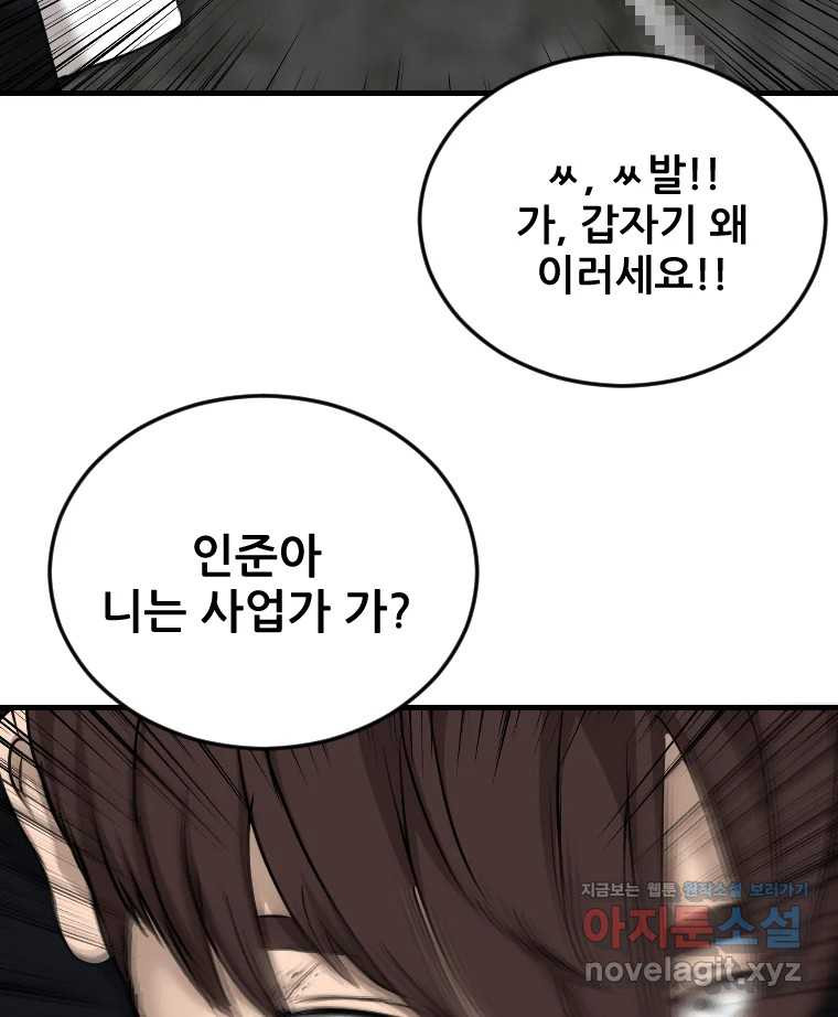 1708742810238divi8t04pfp.jpeg