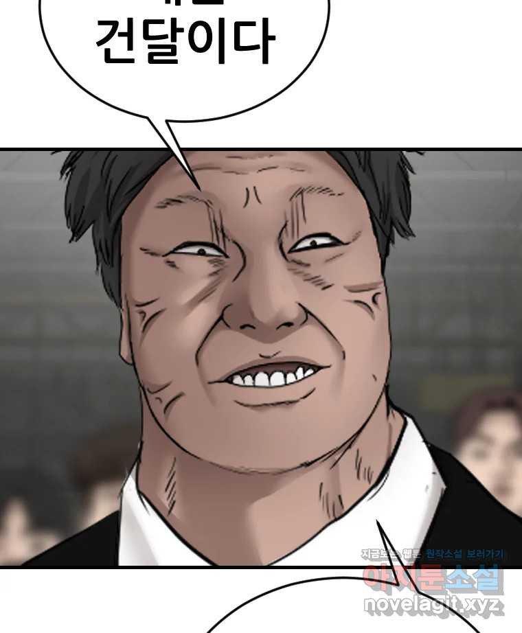1708742810548msbgi5dyt5.jpeg