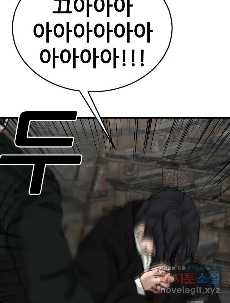 1708742811636si3dzi6rsog.jpeg