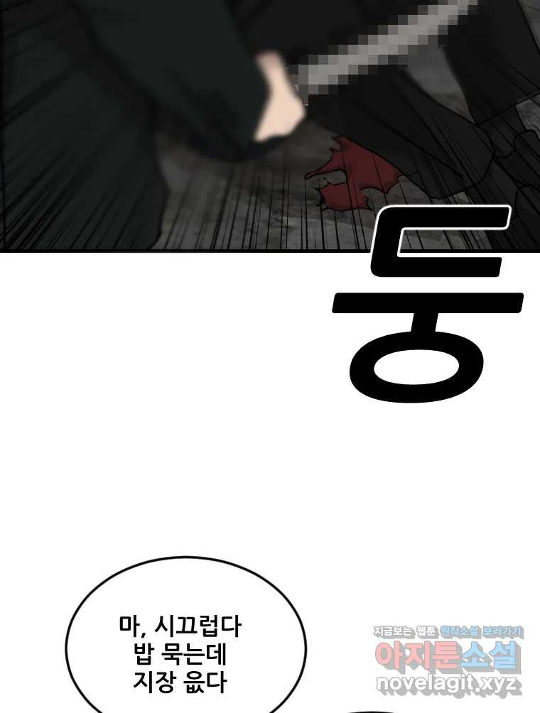 1708742811793p25v2xnvl3.jpeg
