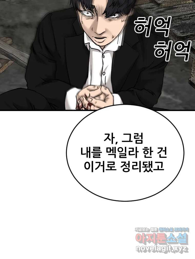 1708742812264yaryj0glcf.jpeg