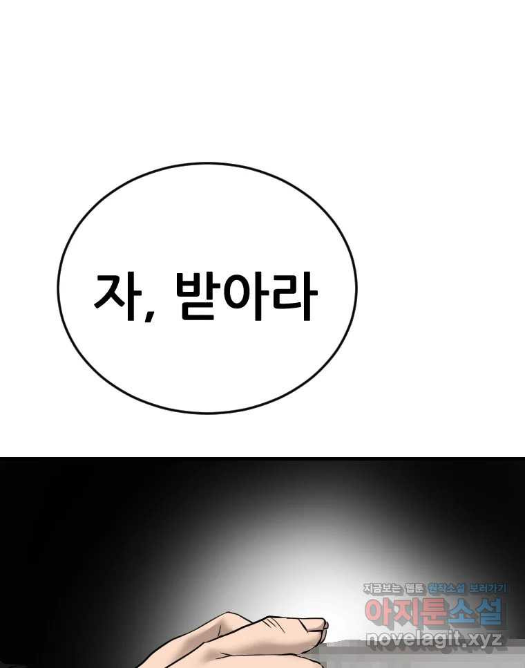 1708742813495izohe436x4h.jpeg