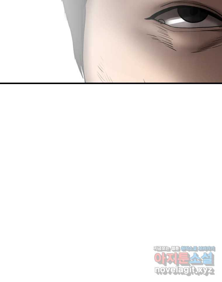 1708742814125skkhesj604c.jpeg