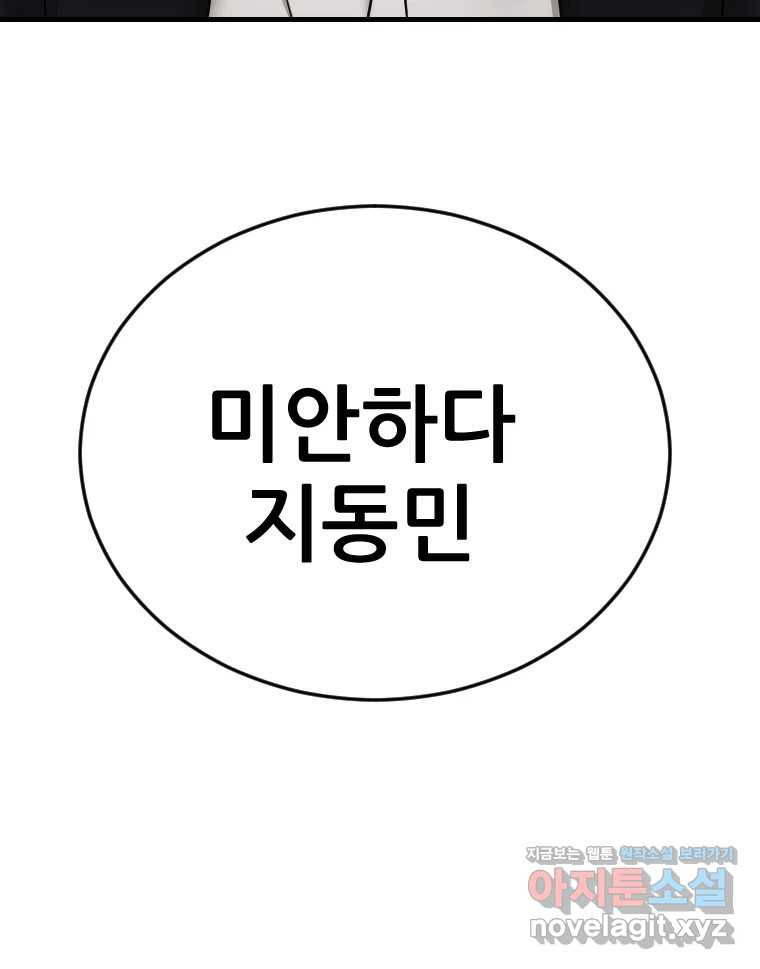 1708742814439wowftbk9ee.jpeg