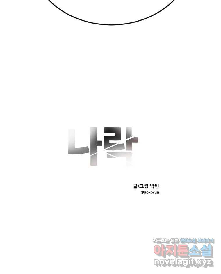 170874281550291lchifx2i.jpeg