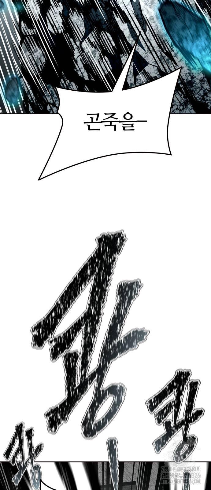 170887671393456w3c4fbfan.jpg
