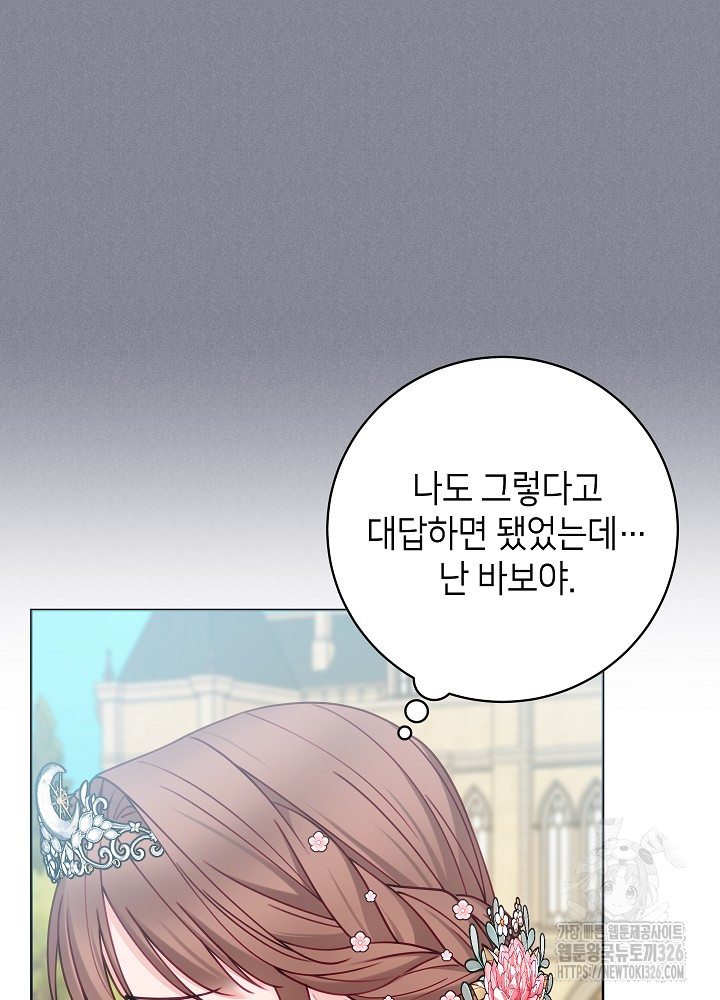 1708966023162ouy2tllqjb.jpg