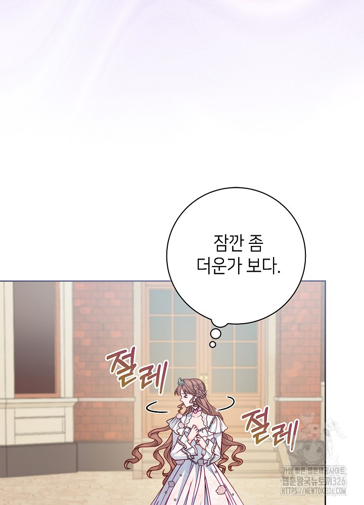 1708966023771syjxk2ff03m.jpg