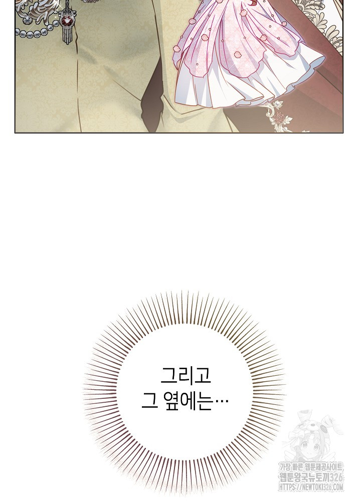 1708966031456jkxhzxupnn.jpg