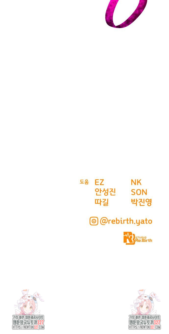 1709139458455rpriq9wzthb.jpg