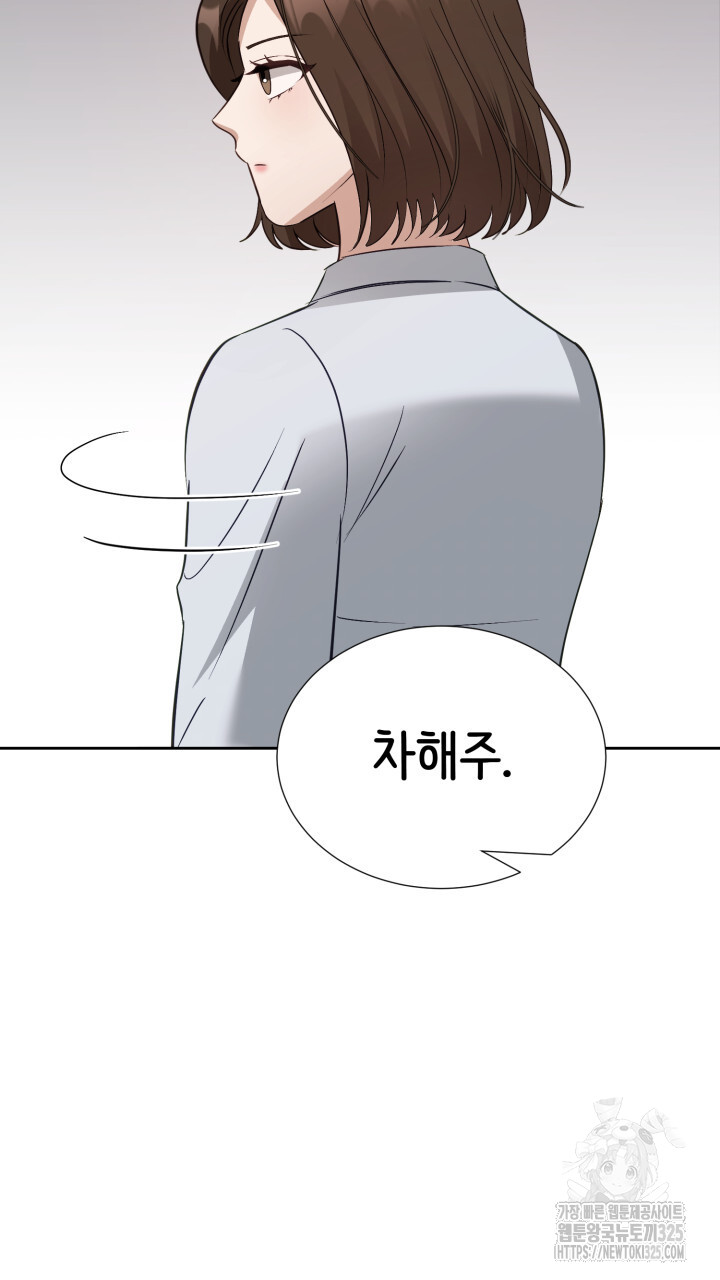 1709137522585q43ewy202tm.jpg