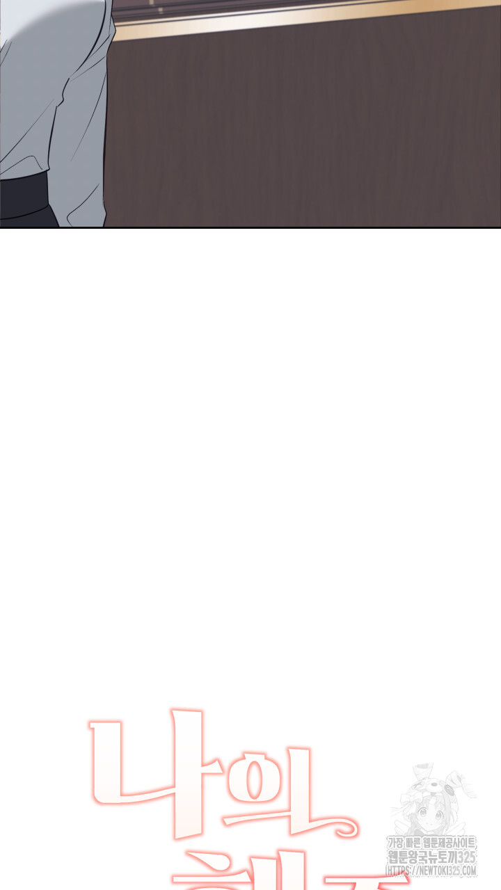 1709137522888jrj4a6ulkbo.jpg