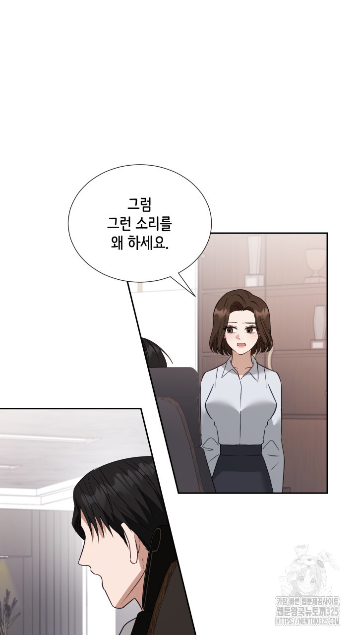 1709137524856farthix4oic.jpg