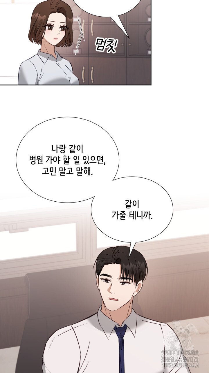 1709137530096jruynup8ksk.jpg
