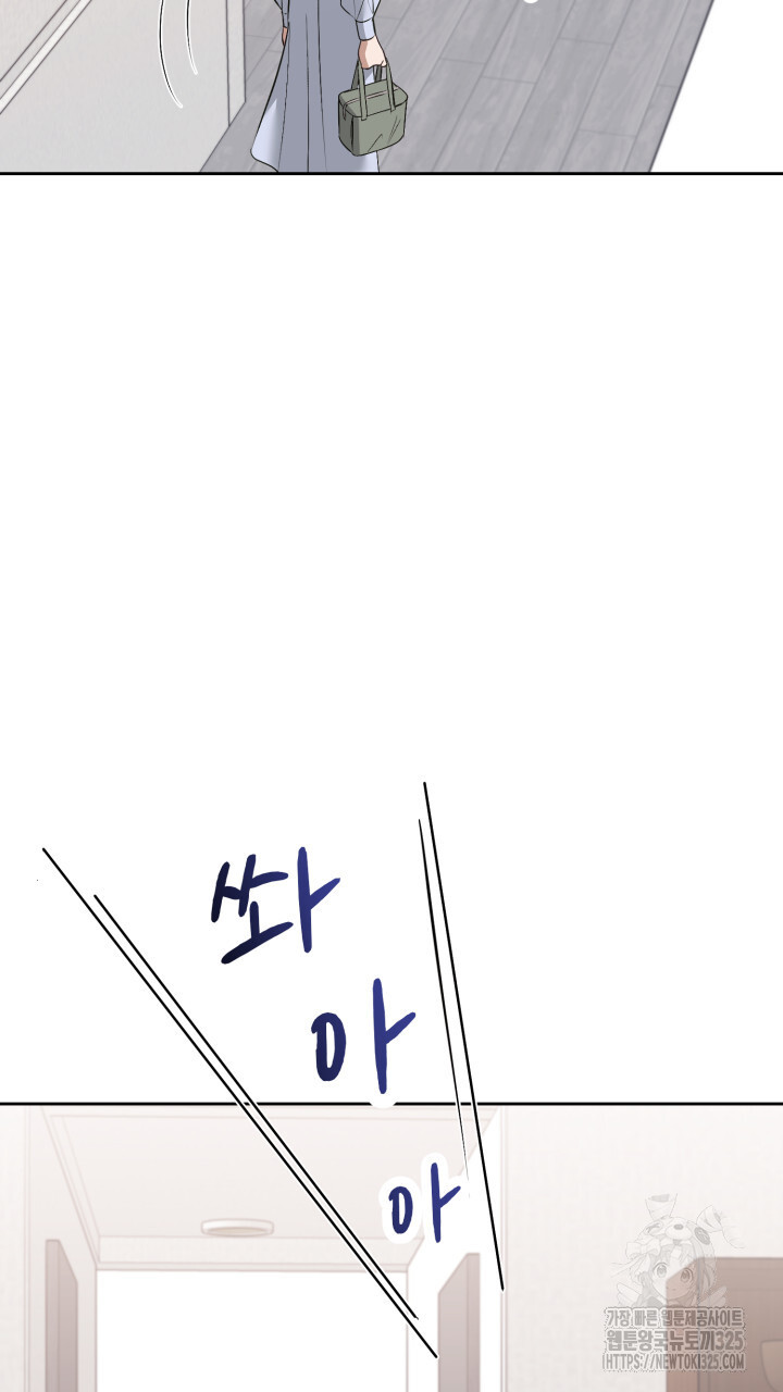 1709137537877mlajl4nc0o.jpg