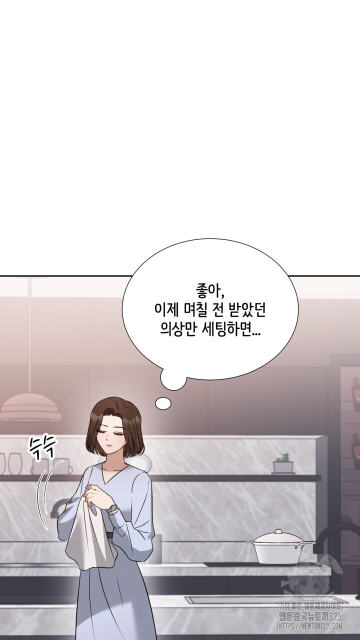 1709137538485hujuwr77ewa.jpg