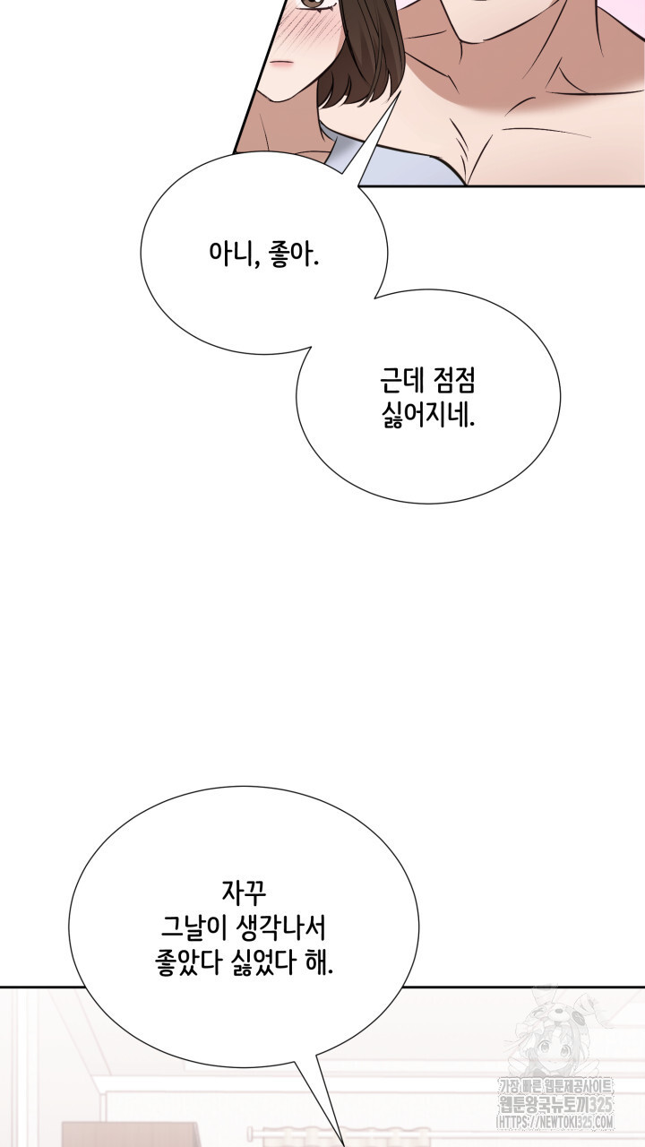 1709137540301fe0npiqkmis.jpg