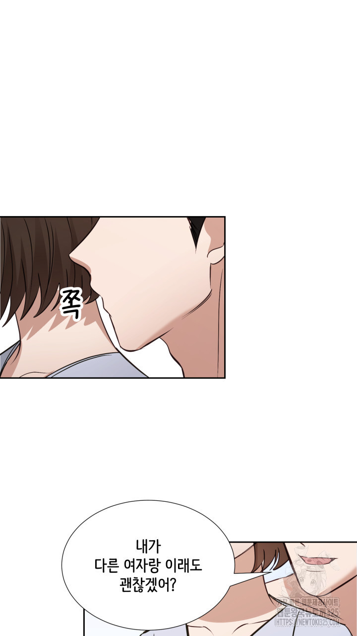 1709137547417xzsb8my3ng.jpg