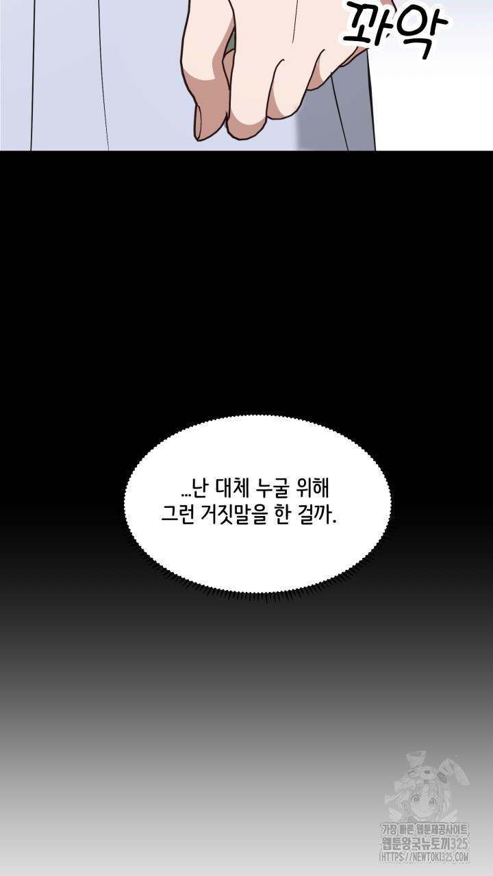 1709137547872j20ut36qoe.jpg
