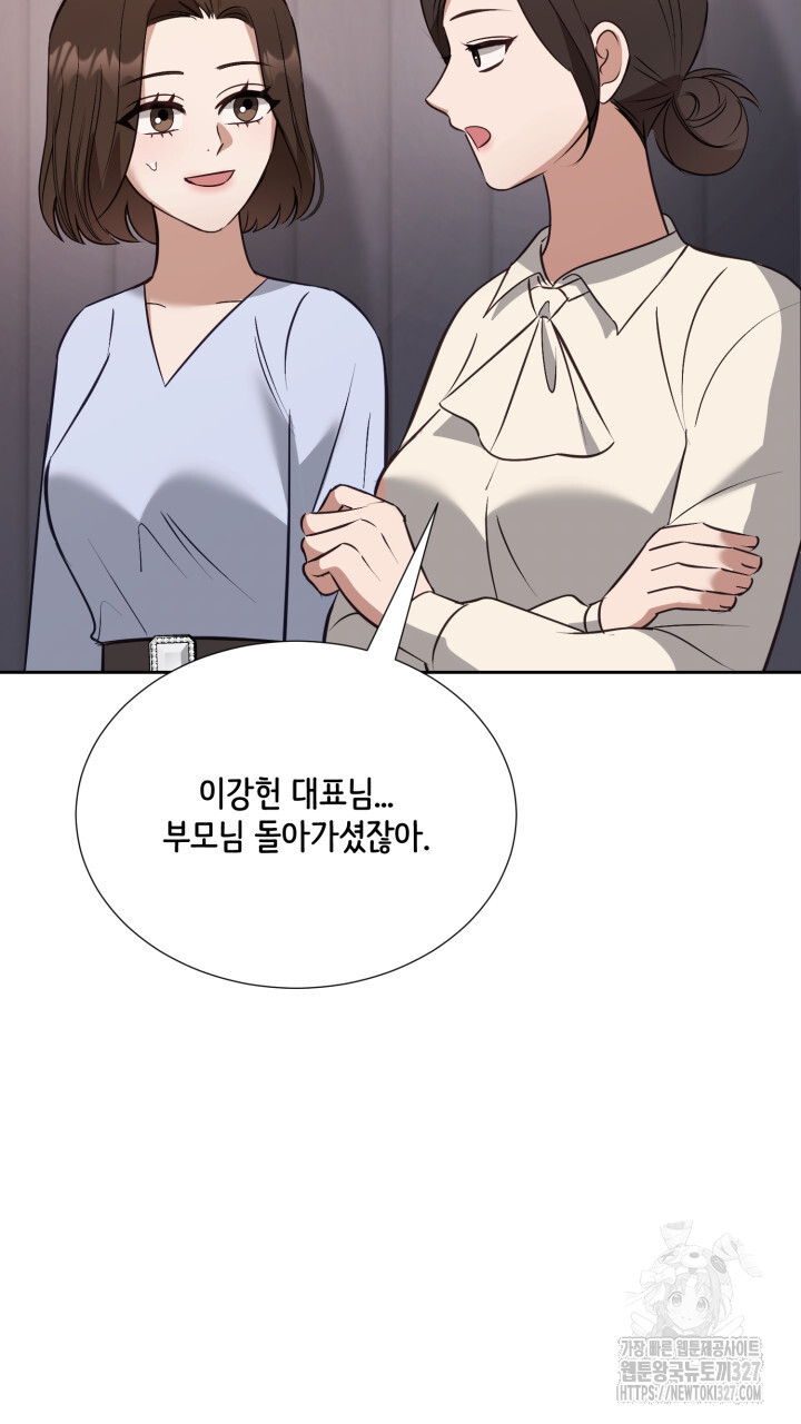 17091375629934zqrm7qedqk.jpg
