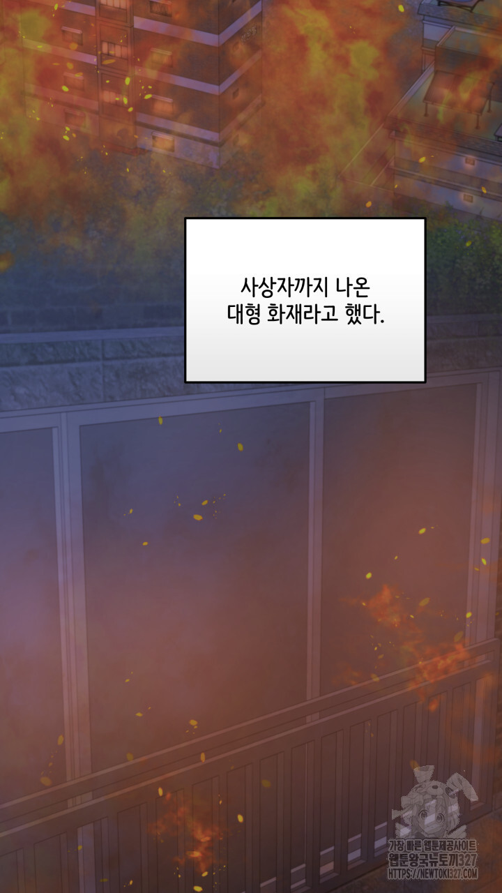 1709137563601gyywx32sfes.jpg