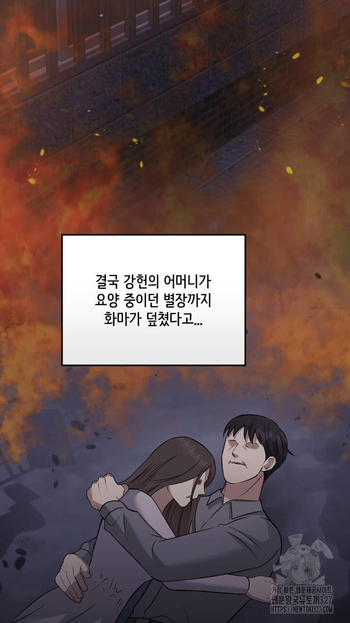 1709137563752taiwqinkc6m.jpg