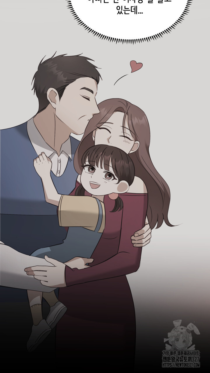 1709137564961ickroirem6n.jpg