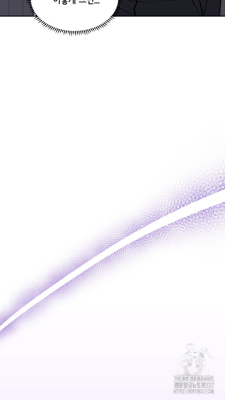 1709137569396ghp2bf4ub3.jpg