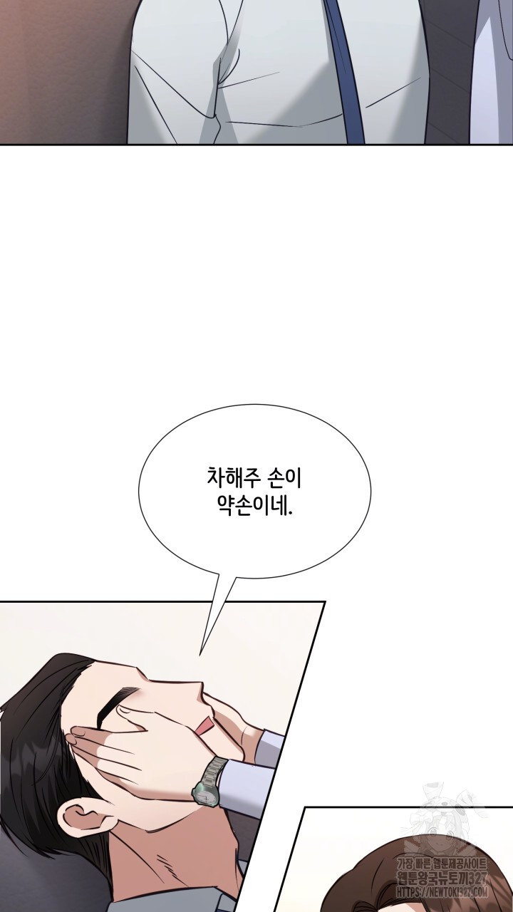 1709137570608uay0y7sinqh.jpg