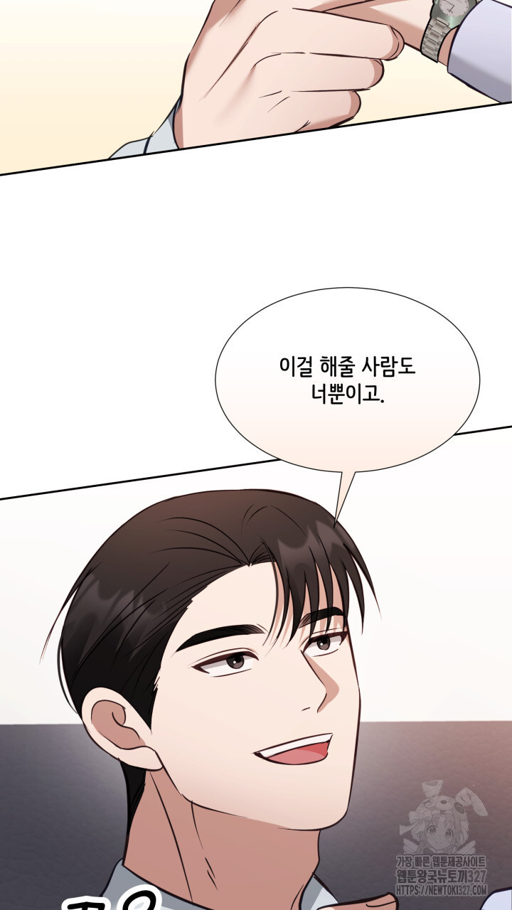 1709137570910tzb9rbcc7ng.jpg