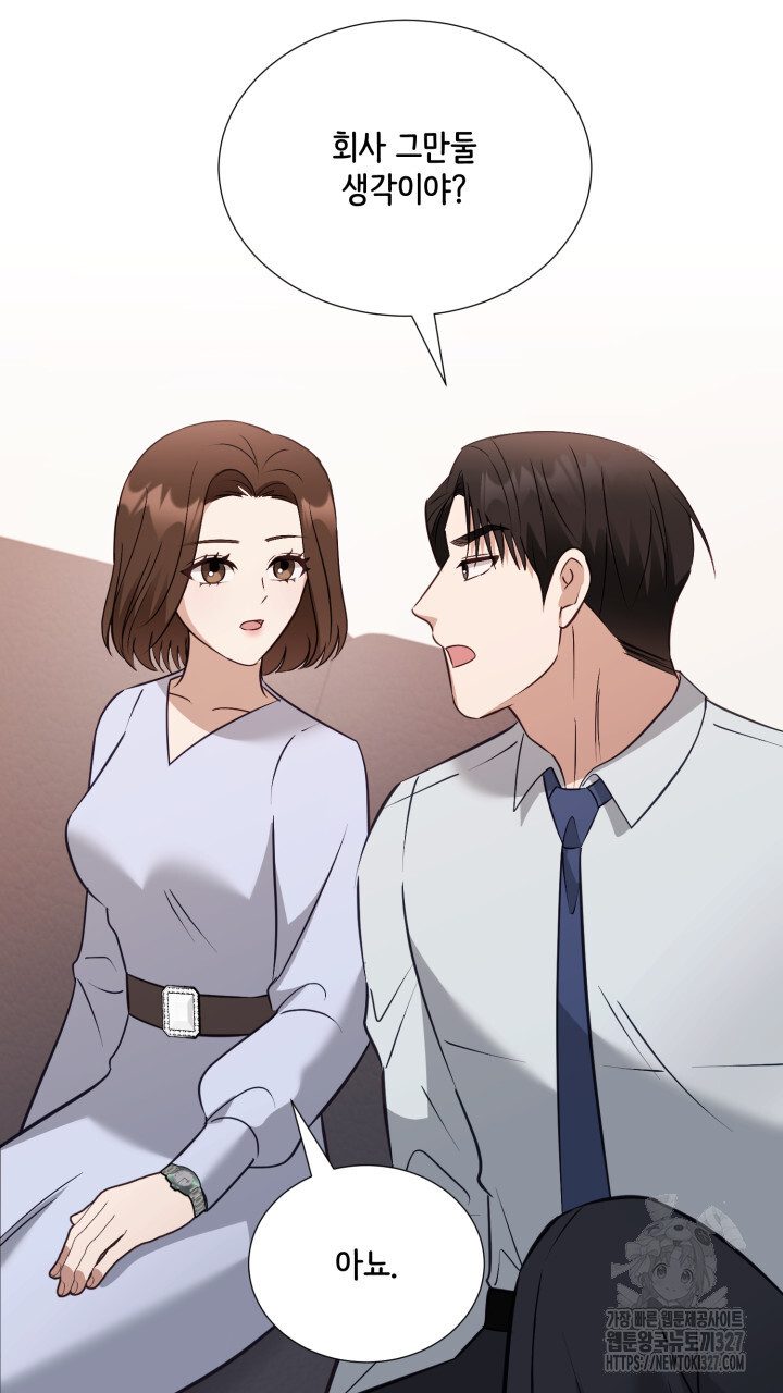 1709137579791xaowhyqlmc.jpg