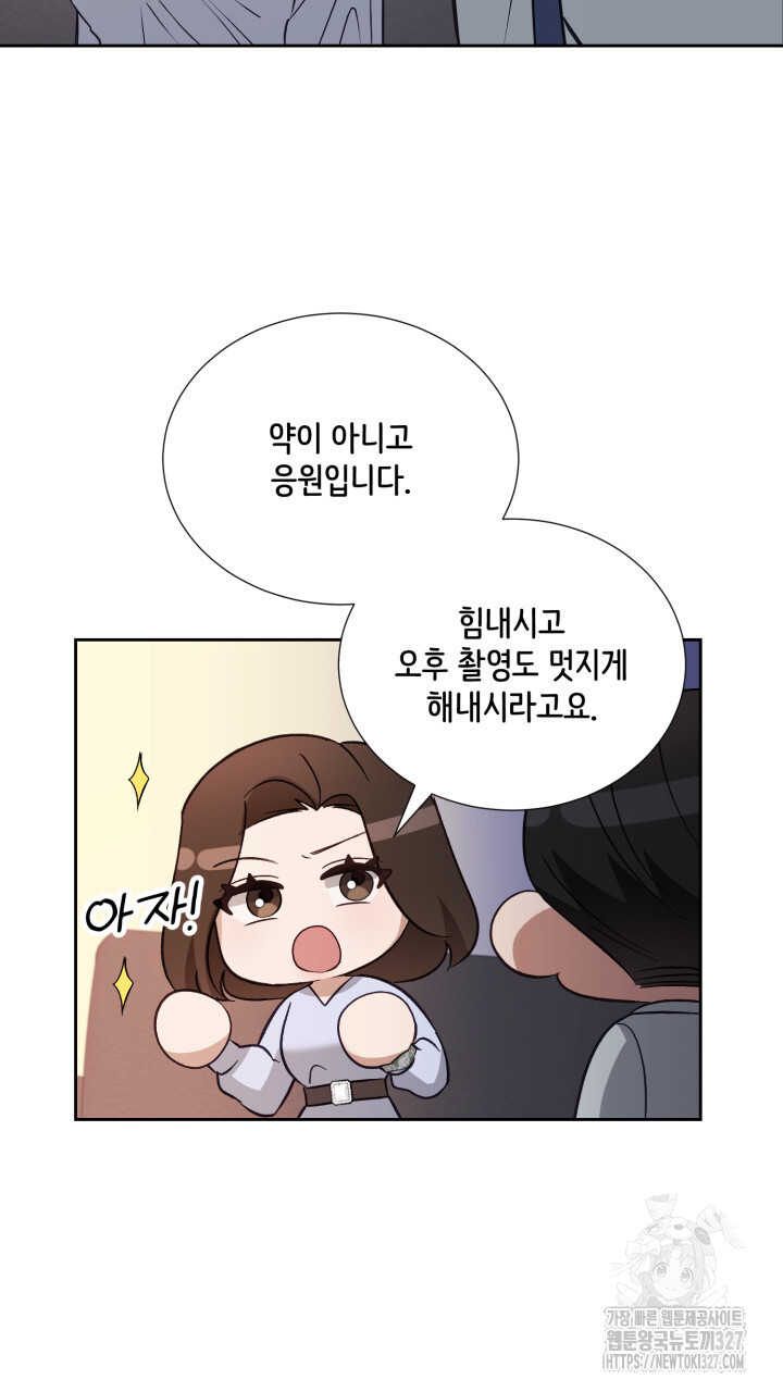 1709137580094qx6wmapuw1g.jpg