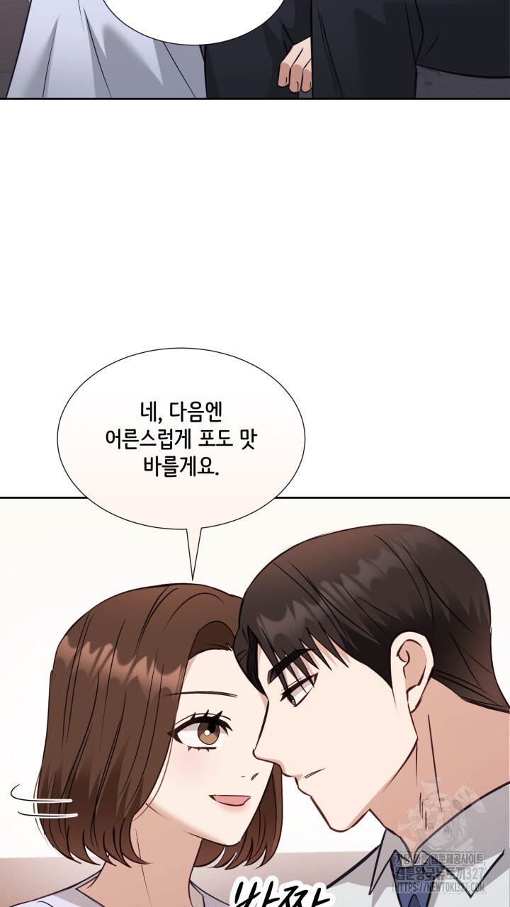 17091375810045fdy96k2lzn.jpg