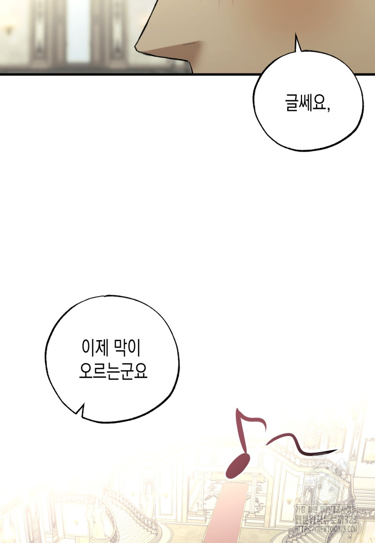 1707026421490sawxhknkkhj.jpg