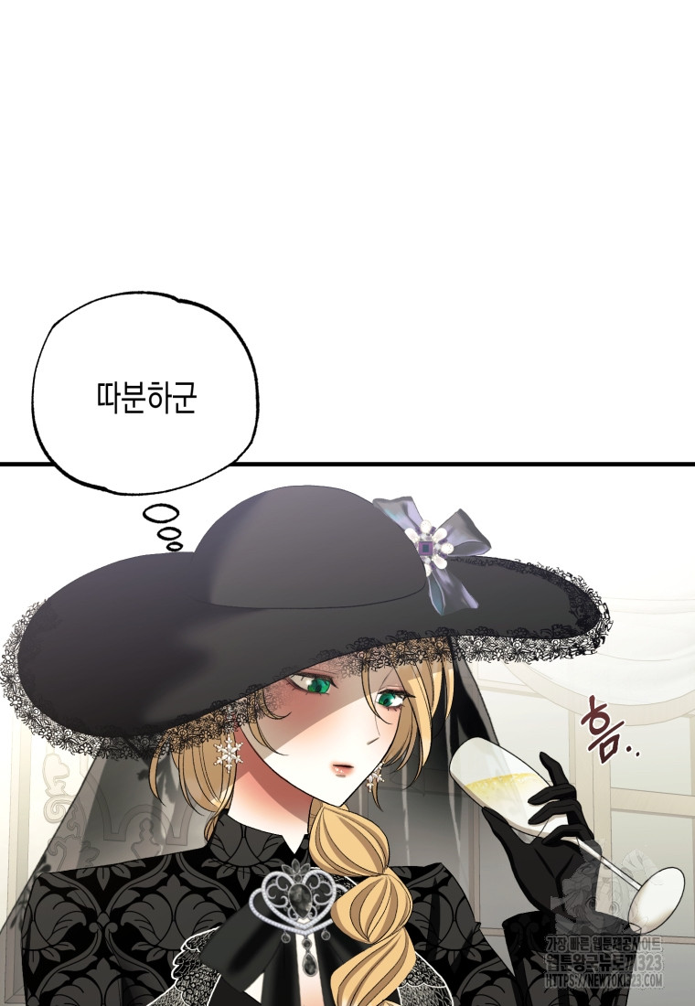 1707026435031275on762auh.jpg