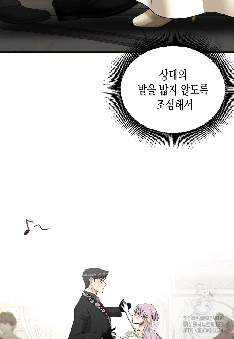 17070264398923s2lee8j67q.jpg
