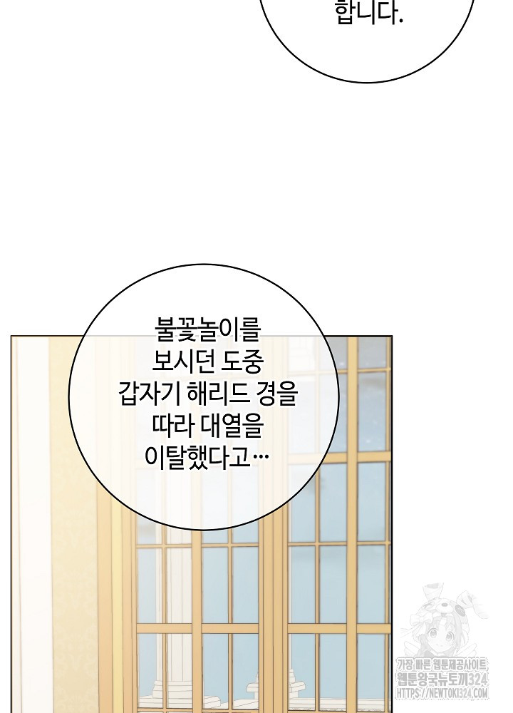 1707195534966h7the2jy1xj.jpg
