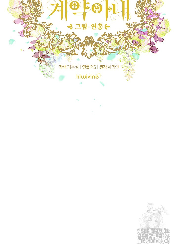 170719553708969xyqre4xsr.jpg