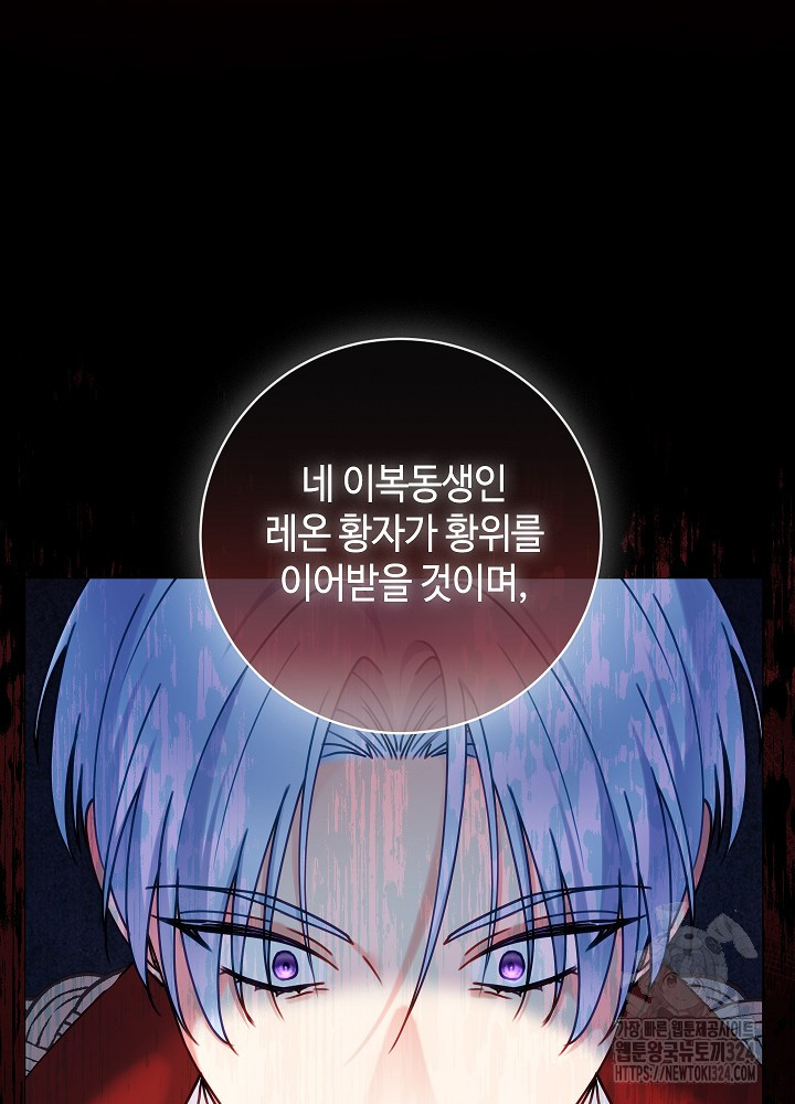 1707195550575lm1nfeb4ts.jpg