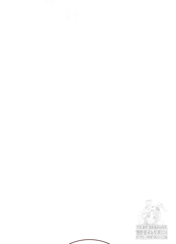 1707195554657tl0mjs5jgh.jpg