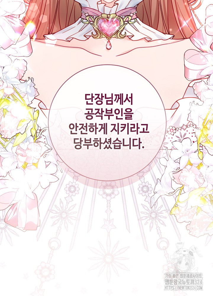 1707195555415cdsn0kpzsyq.jpg