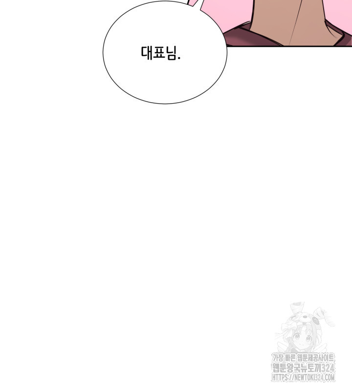 1707337767015txp5zqku98.jpg