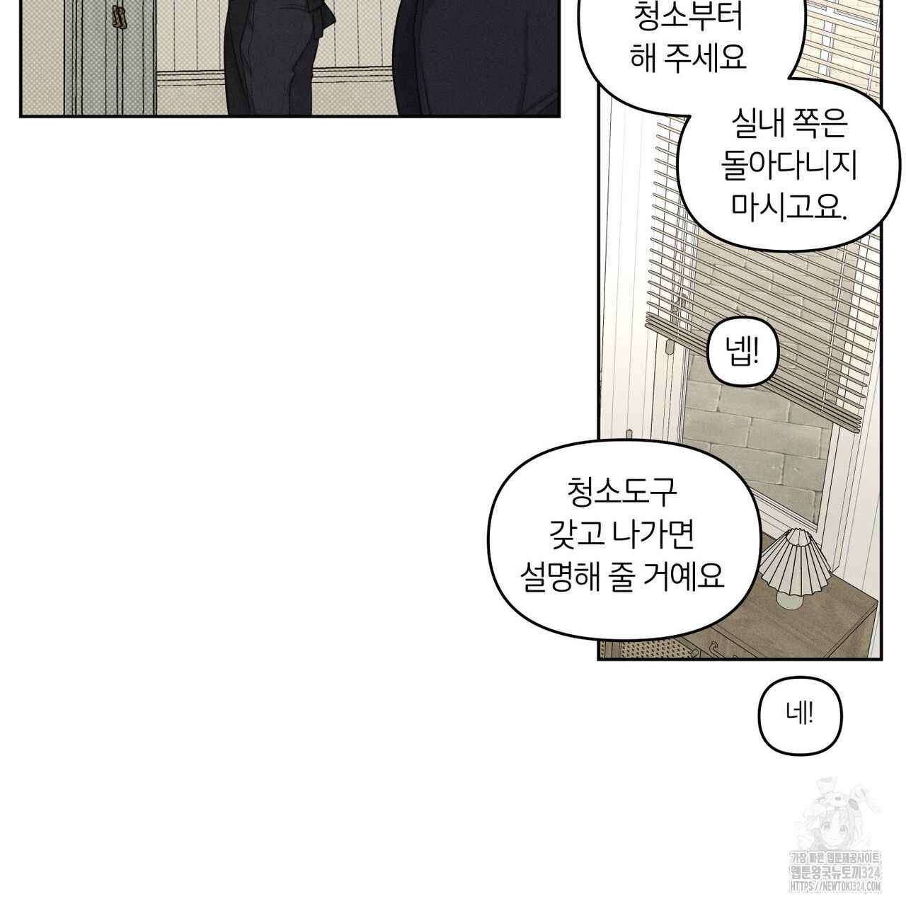 1707337739317ozec4mcbvgk.jpg