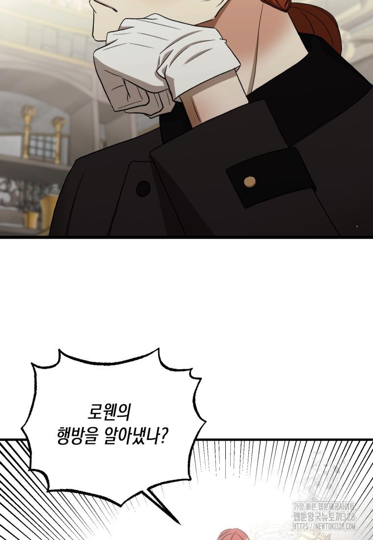 1710018690742ooo3h802af.jpg