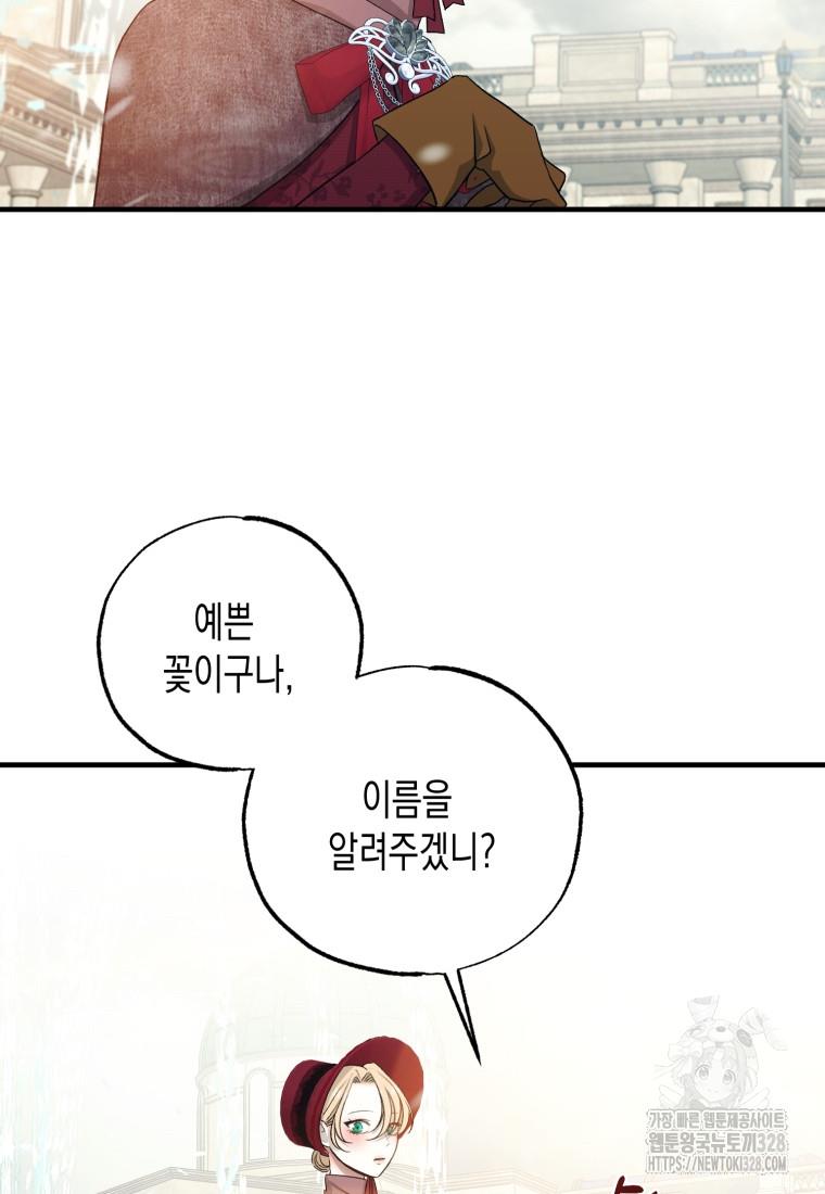 1710018695148hyk7e09wjje.jpg
