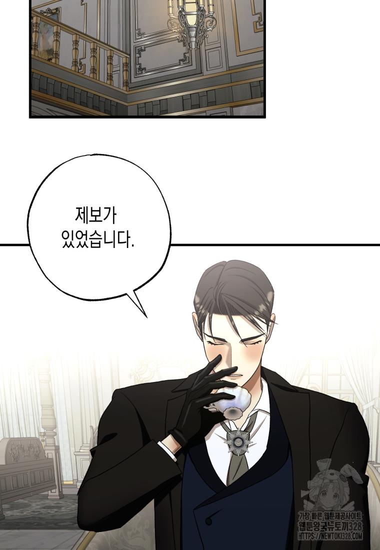 1710018696805g6w8qufw8ks.jpg