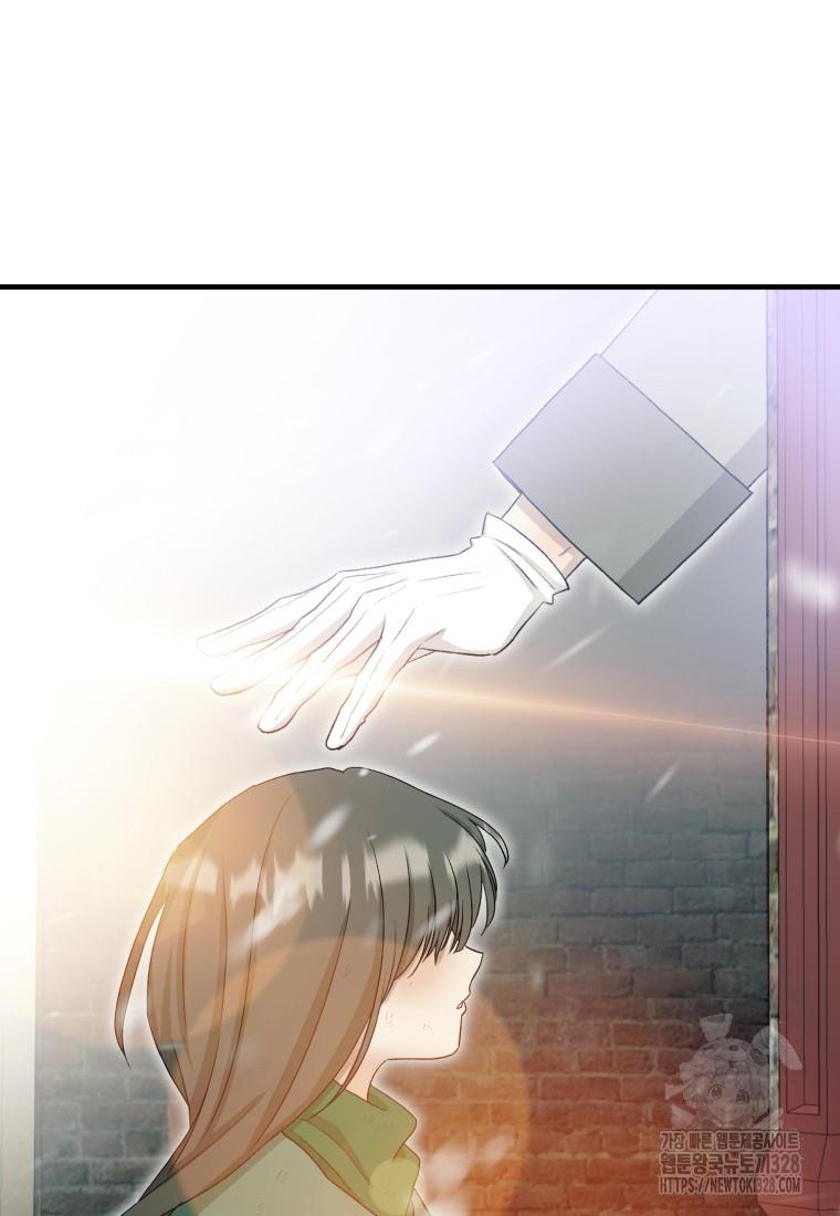 17100186980113l8yuinqsno.jpg